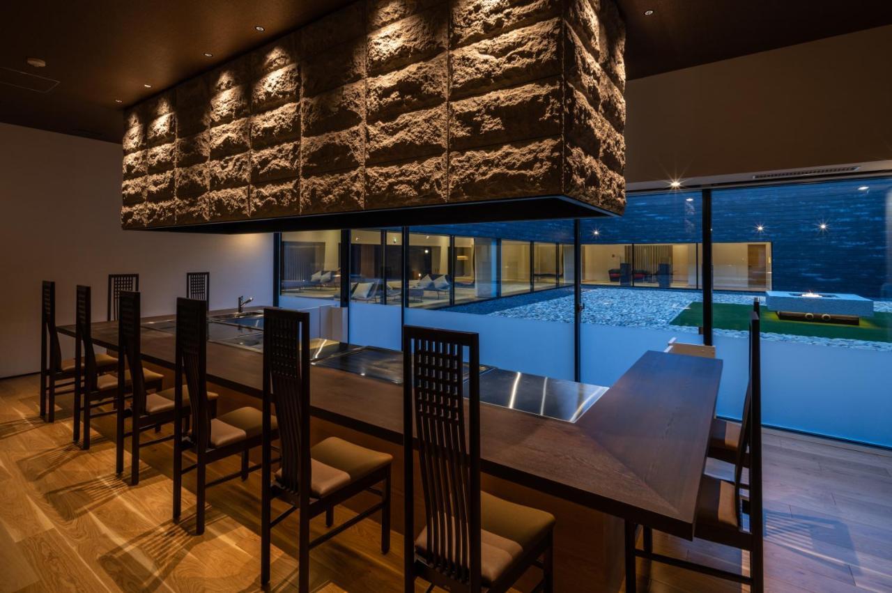 Tokachigawa Moor Onsen Seijyakubow 传统日式旅馆 5*